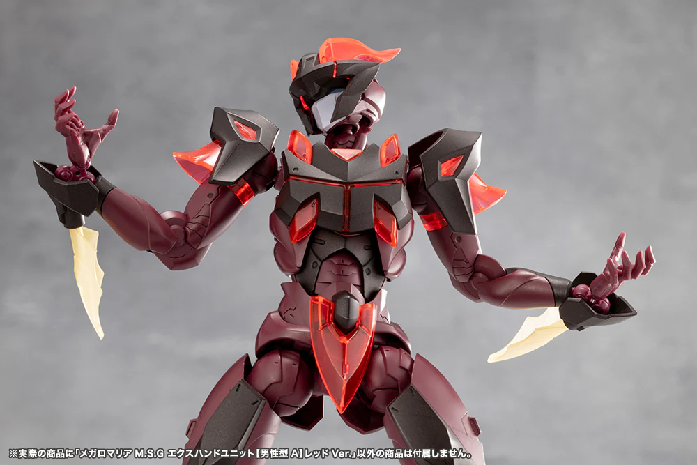 MEGALOMARIA M.S.G EX HAND UNIT [Male Type A] RED Ver. - Image 4