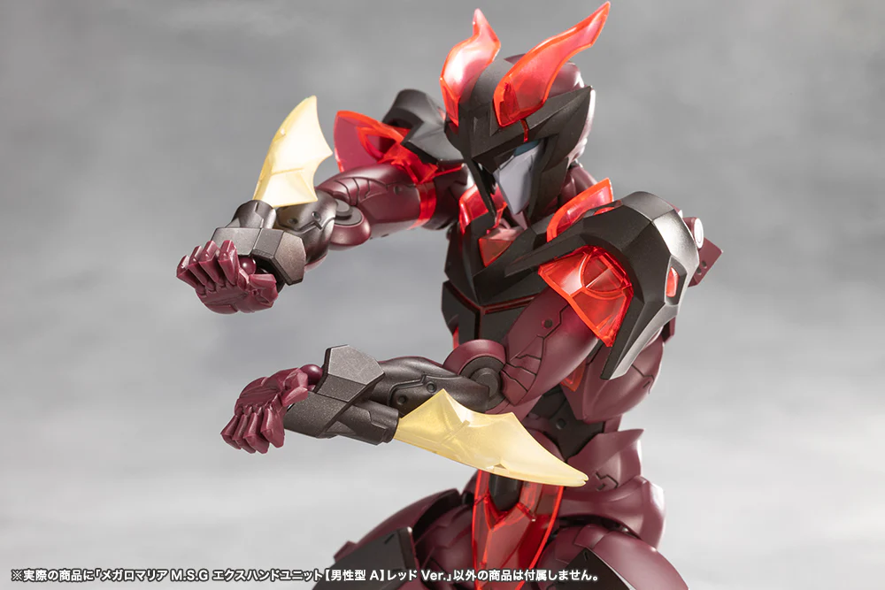 MEGALOMARIA M.S.G EX HAND UNIT [Male Type A] RED Ver. - Image 9