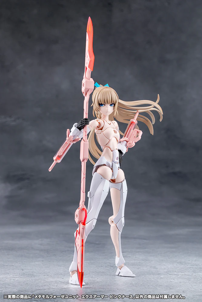 METAMORPHOSE UNIT EXARMOR PINK NURSE - Image 3