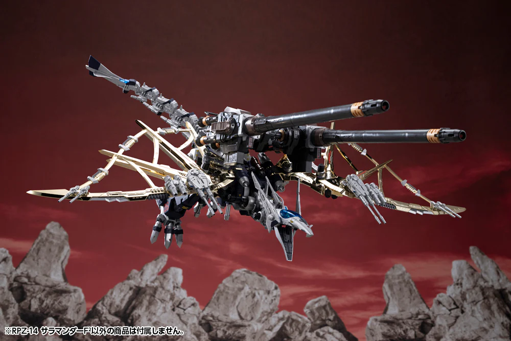 RPZ-14 SALAMANDER F2 - Image 11