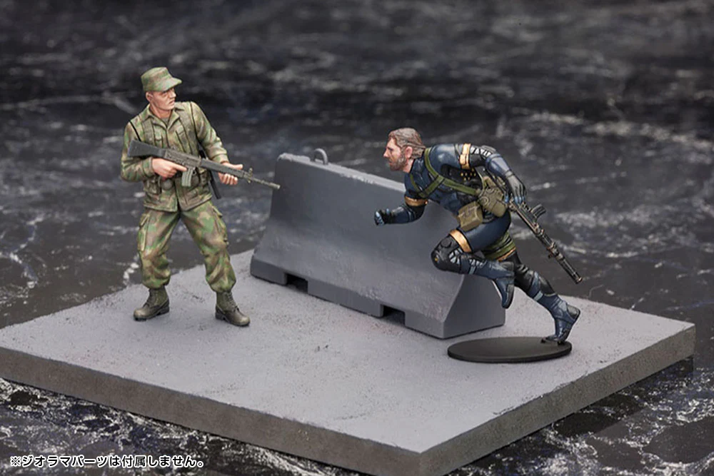 METAL GEAR SOLID GROUND ZEROES Set - Image 24