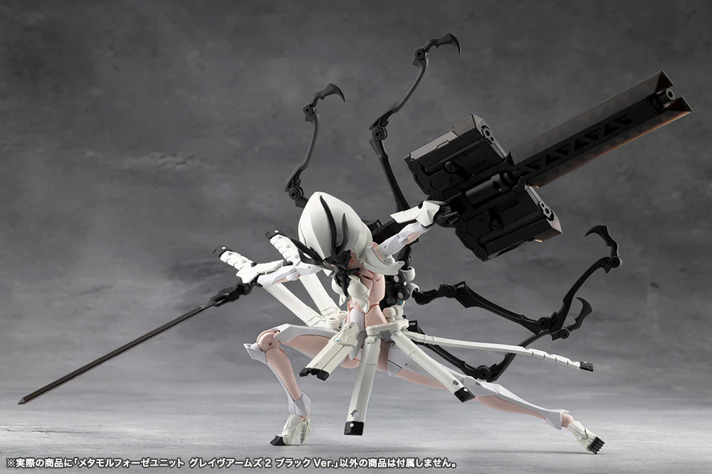 METAMORPHOSE UNIT GRAVE ARMS2 BLACK Ver. - Image 13
