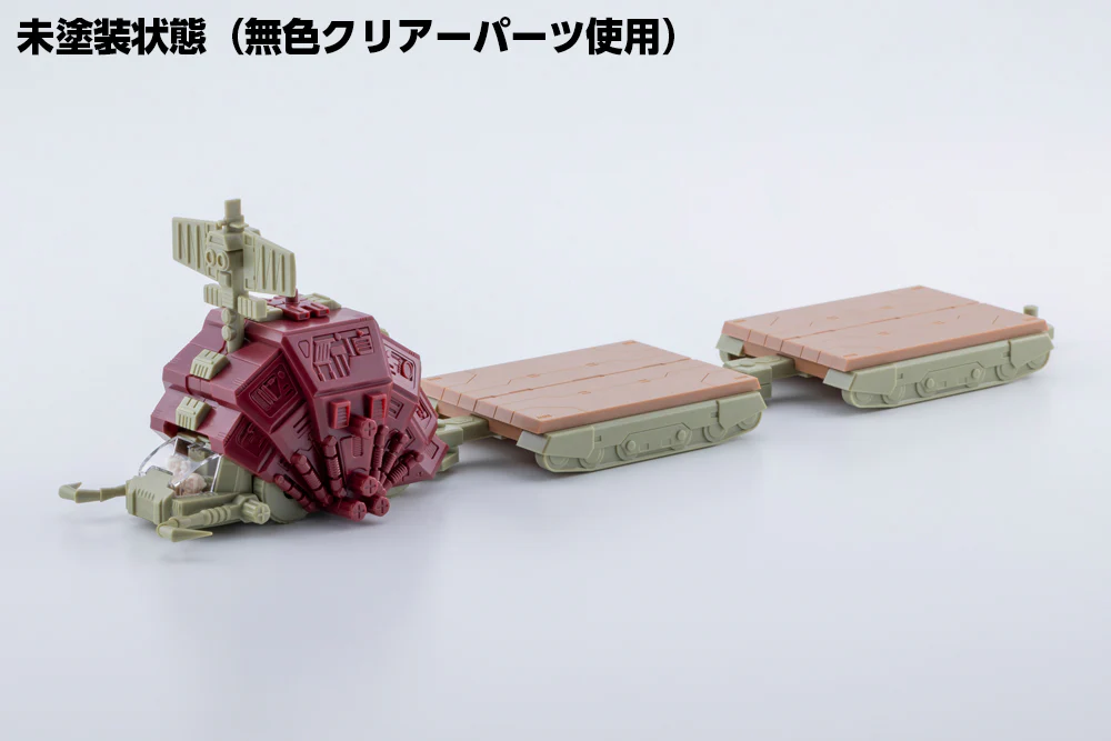 D-STYLE GUSTAV MOONBAY SPECIAL［Clear Parts Append］ - Image 10