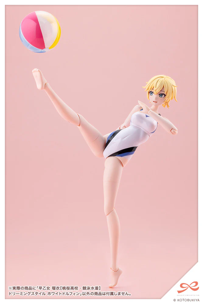 RUI SAOTOME【TOUOU HIGH SCHOOL COMPETITIVE SWIMSUIT】DREAMING STYLE WHITE DOLPHIN - Image 8
