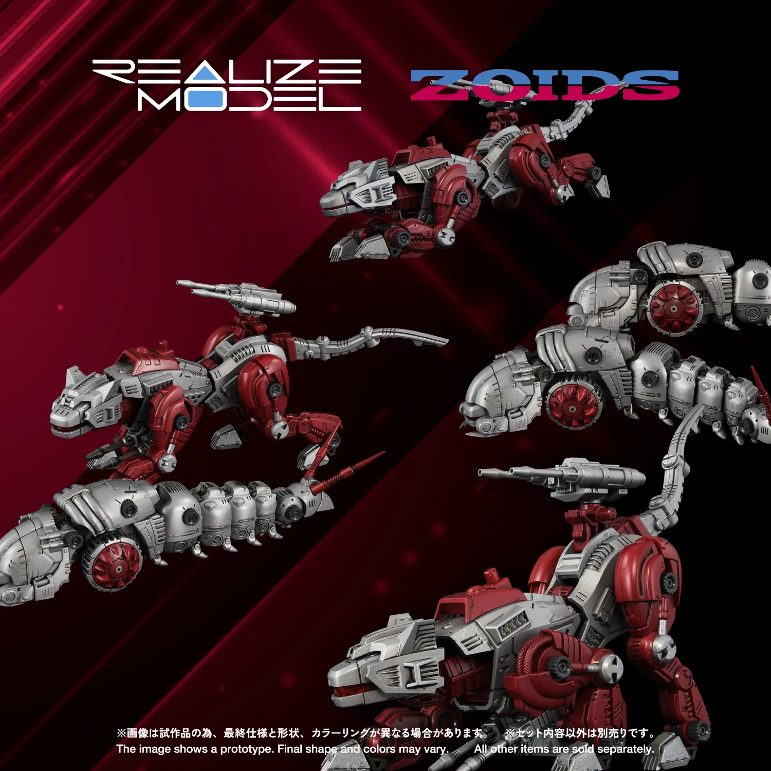 RMZ-019 HELL CAT & MOLGA ZENEBUS COLOR SET - Image 4