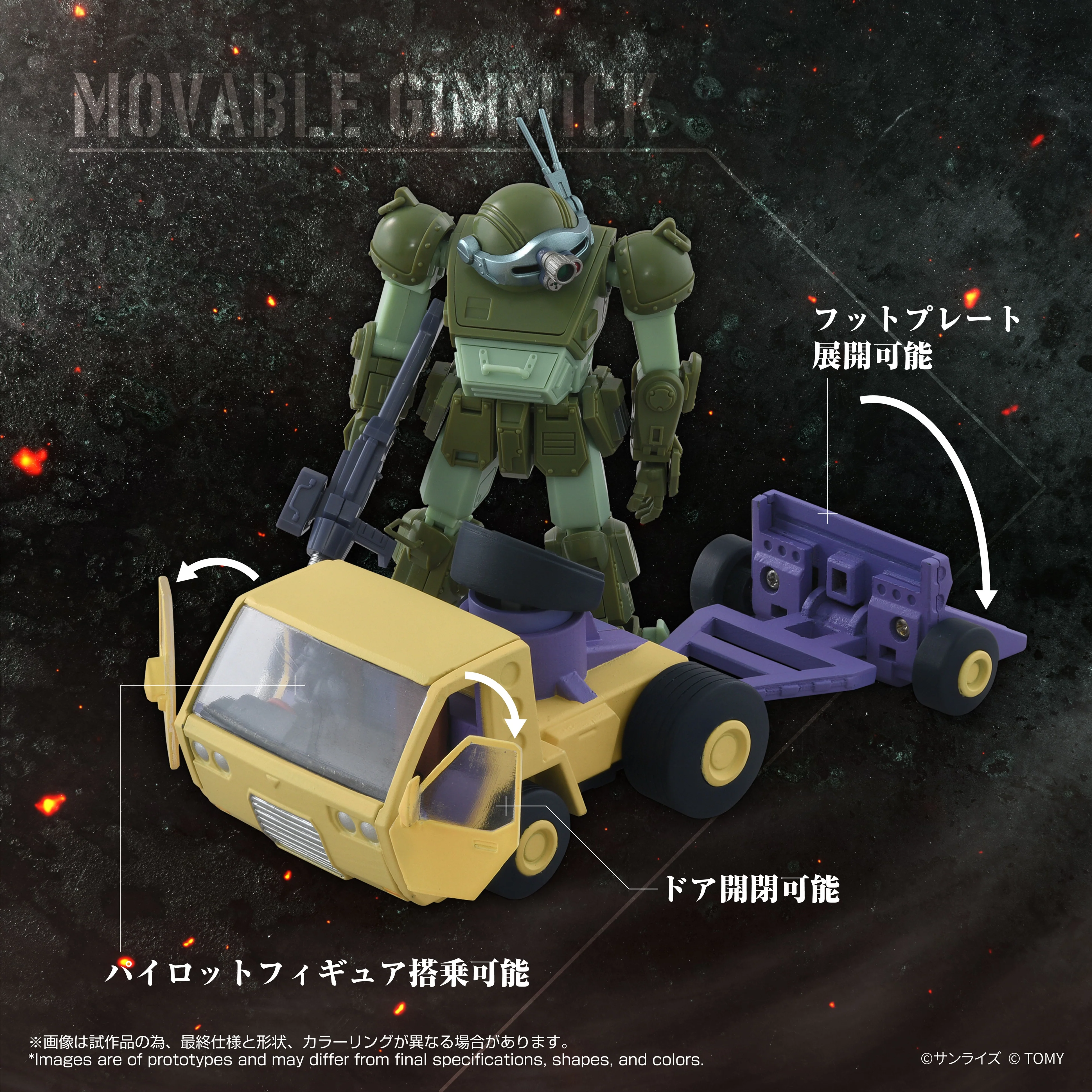 TOYRISE AT-10 AT Truck & Scope Dog - Image 7