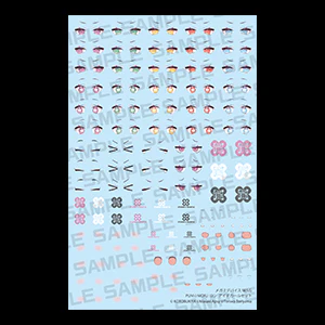 MEGAMI DEVICE M.S.G PUNIāMOFU LONG EYE DECAL SET