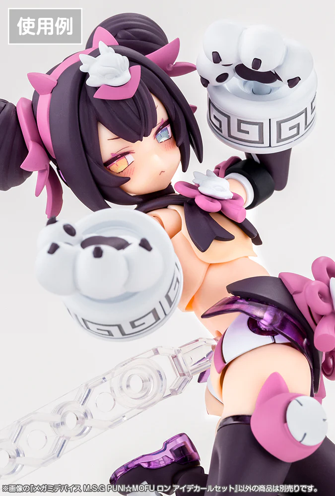 MEGAMI DEVICE M.S.G PUNIāMOFU LONG EYE DECAL SET - Image 4