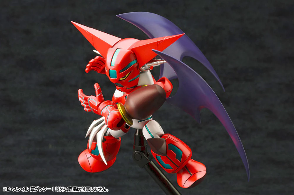 D-STYLE SHIN GETTER 1 - Image 10