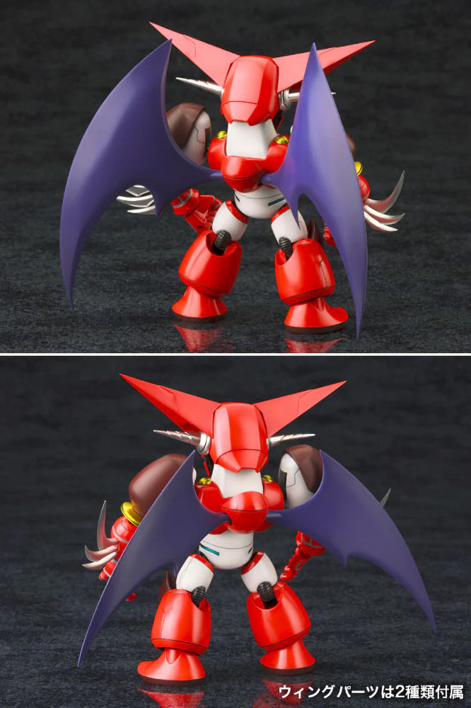 D-STYLE SHIN GETTER 1 - Image 12