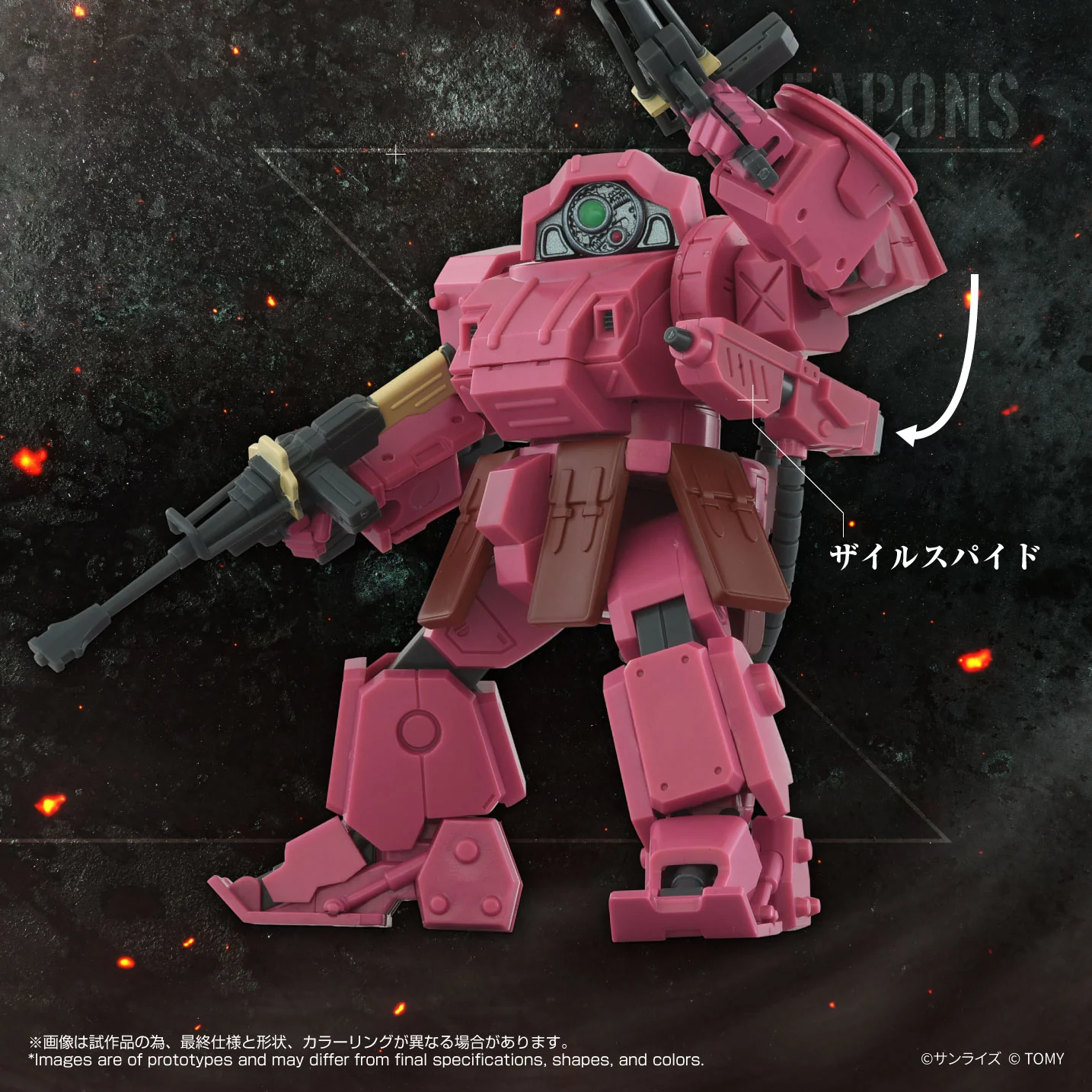 TOYRISE AT-11 ERDSPINNE TITANIA'S MACHINE VER - Image 5