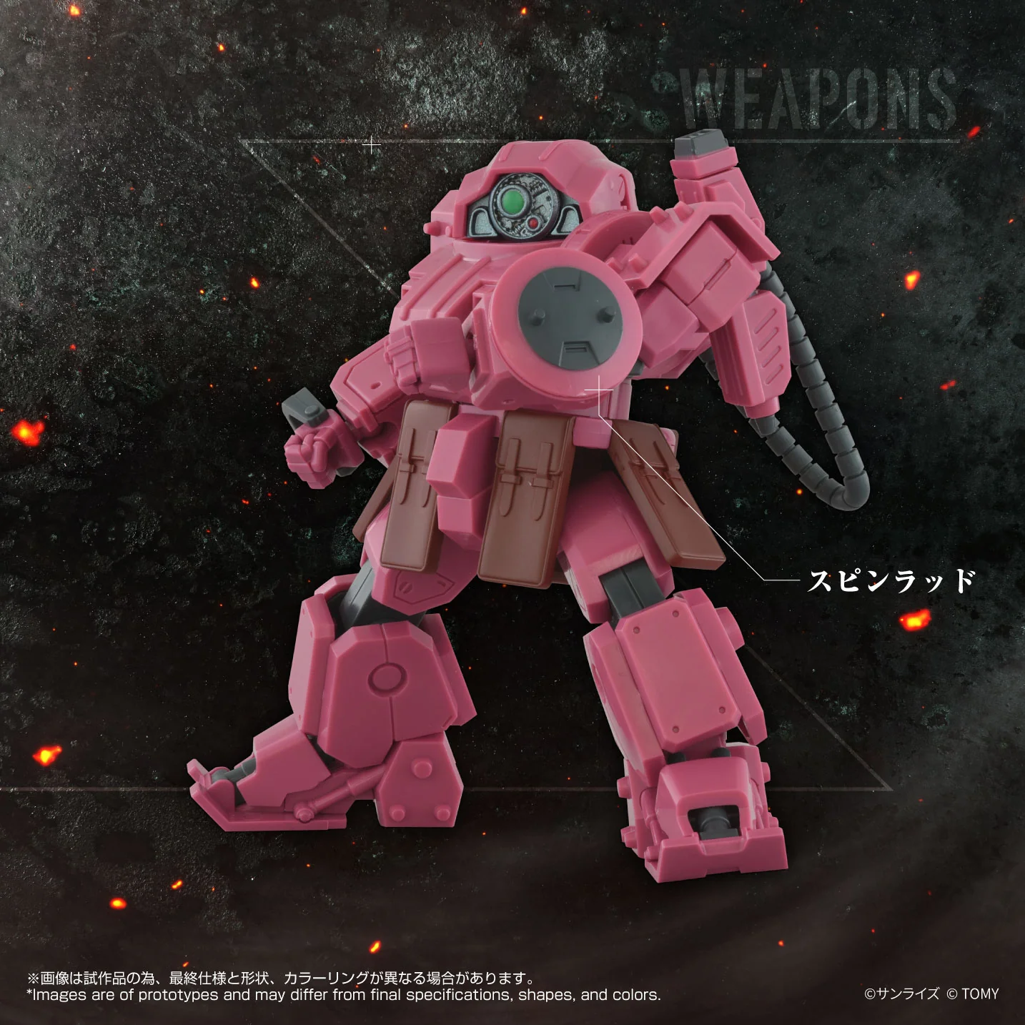 TOYRISE AT-11 ERDSPINNE TITANIA'S MACHINE VER - Image 6