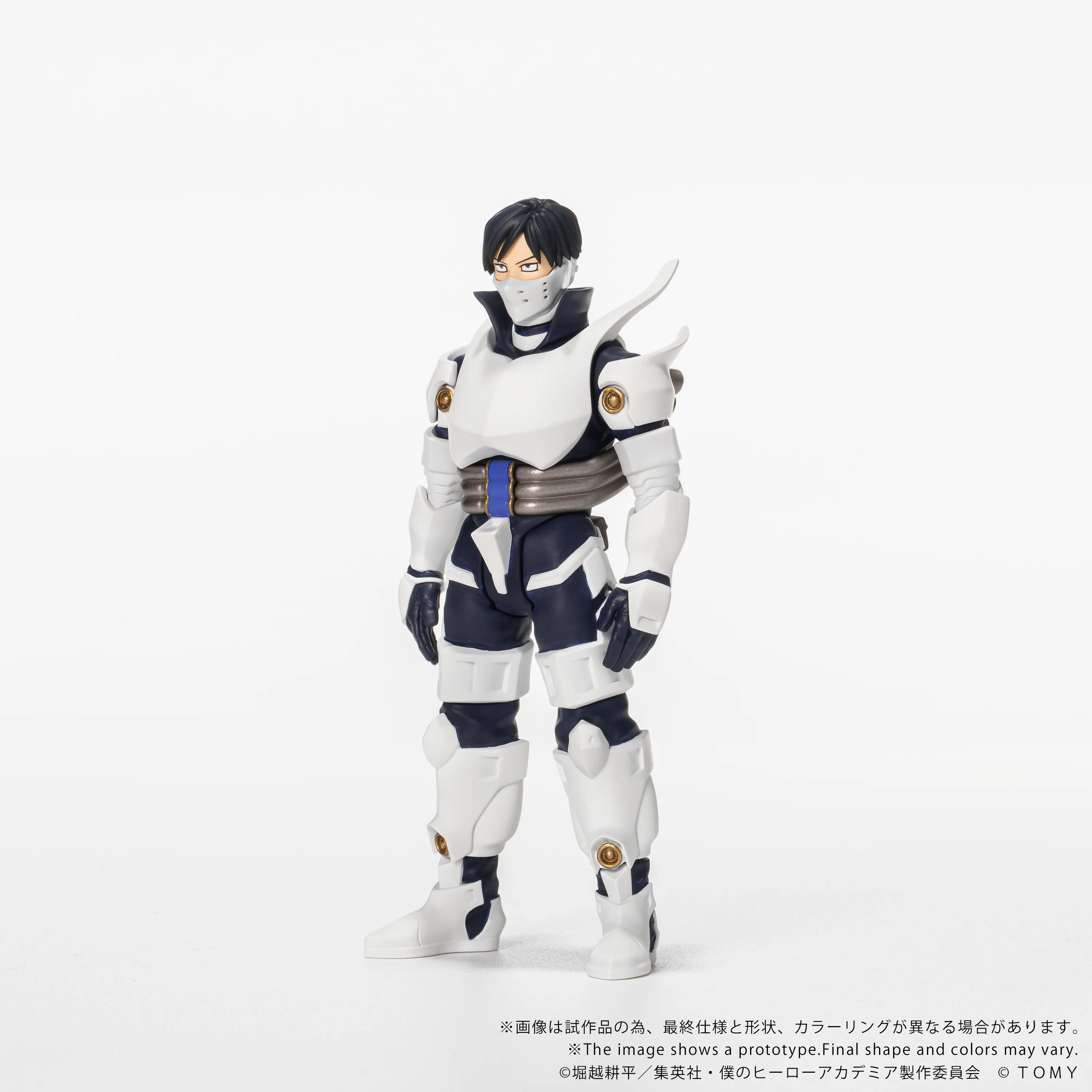 CK-M11 COLLEKAZARO Tenya Iida - Image 3
