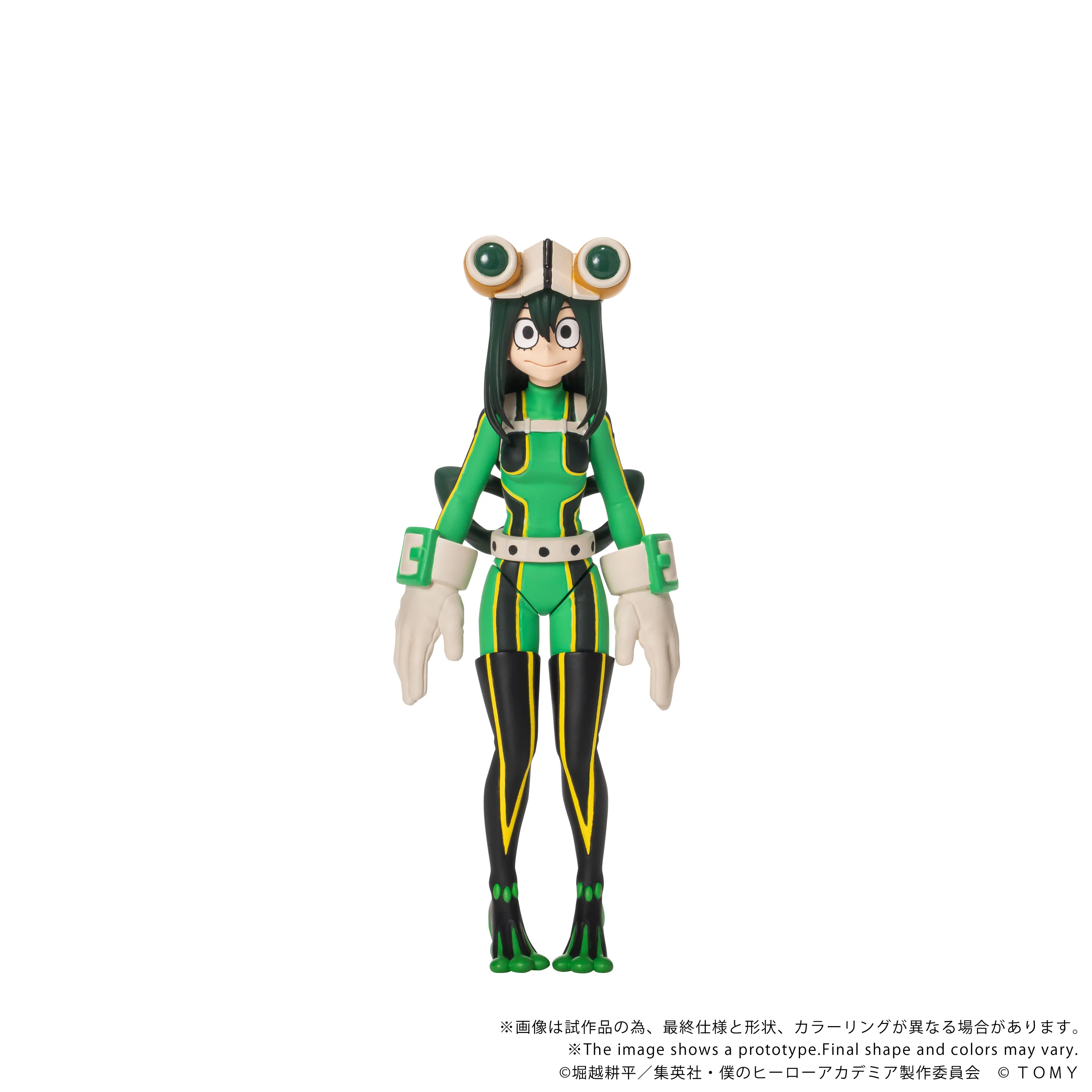 CK-M12 COLLEKAZARO Tsuyu Asui - Image 12