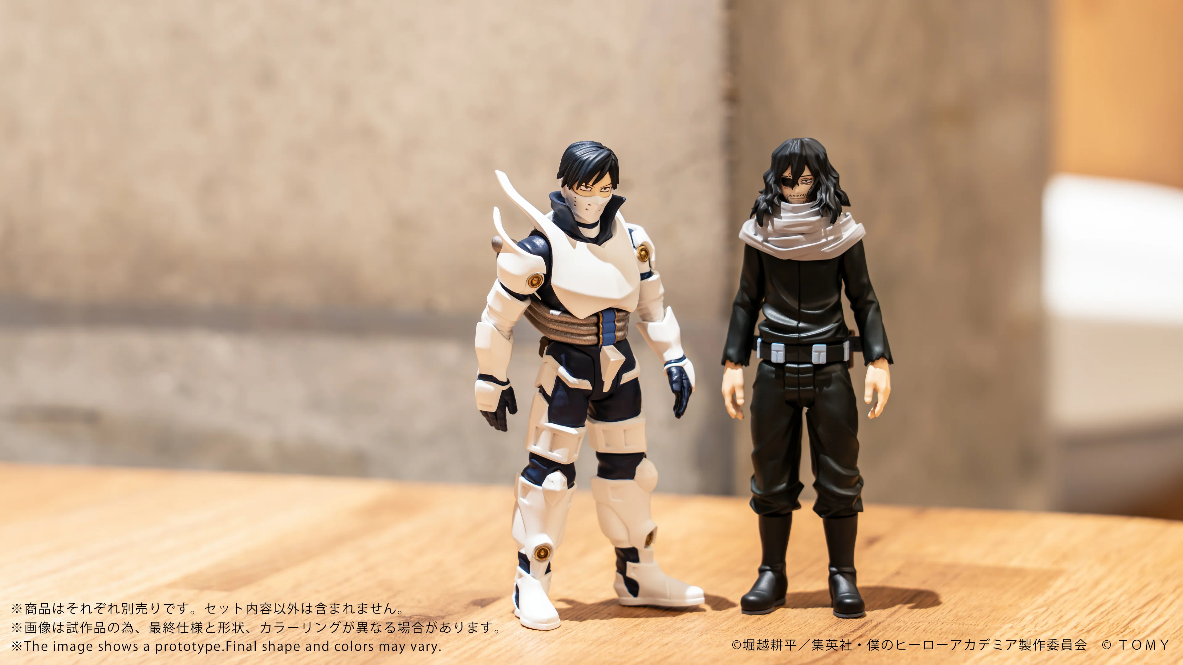 CK-M13 COLLEKAZARO Shota Aizawa - Image 11