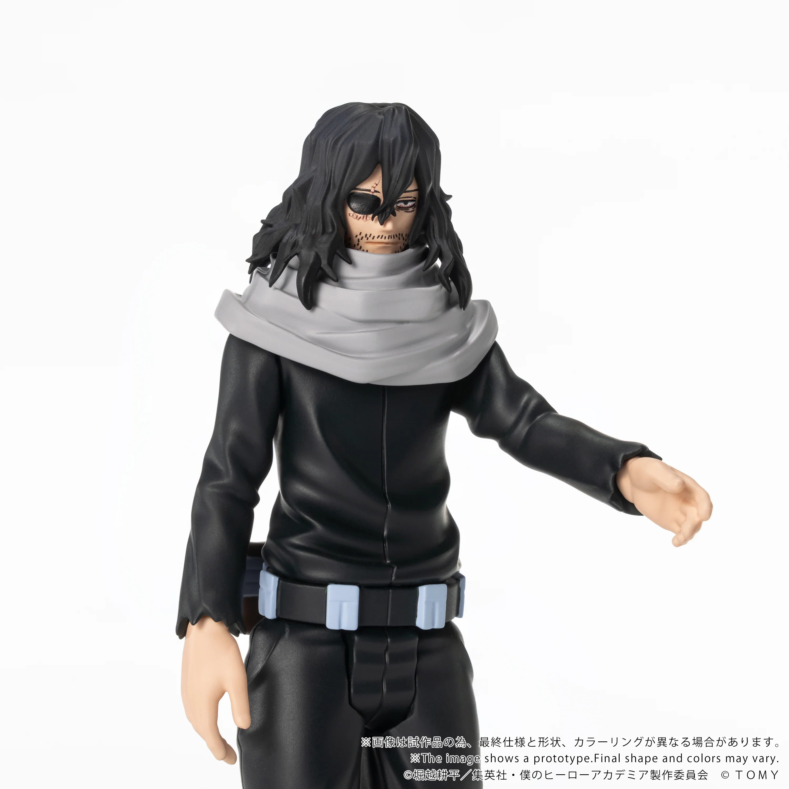 CK-M13 COLLEKAZARO Shota Aizawa - Image 7