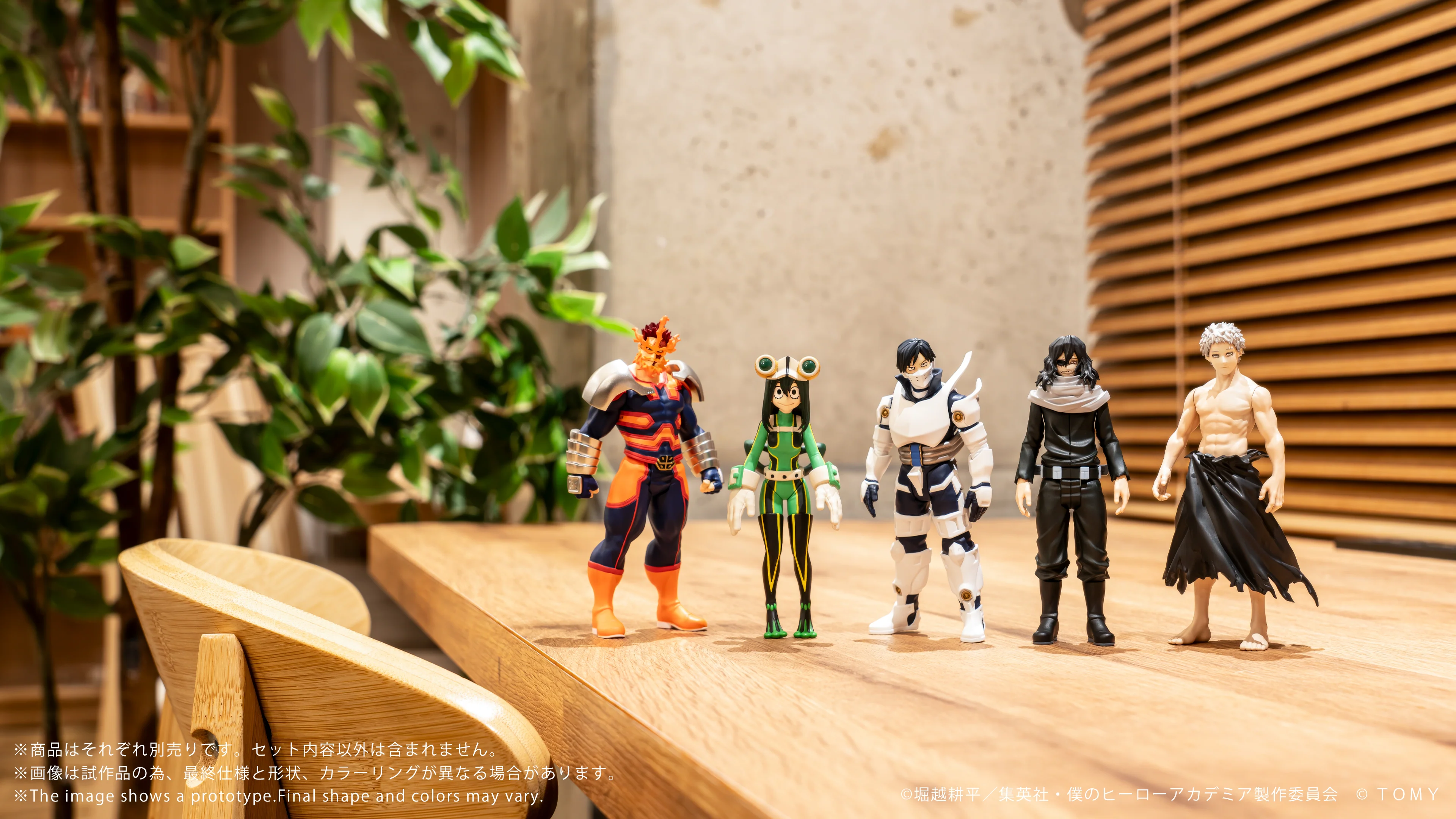 CK-M13 COLLEKAZARO Shota Aizawa - Image 9