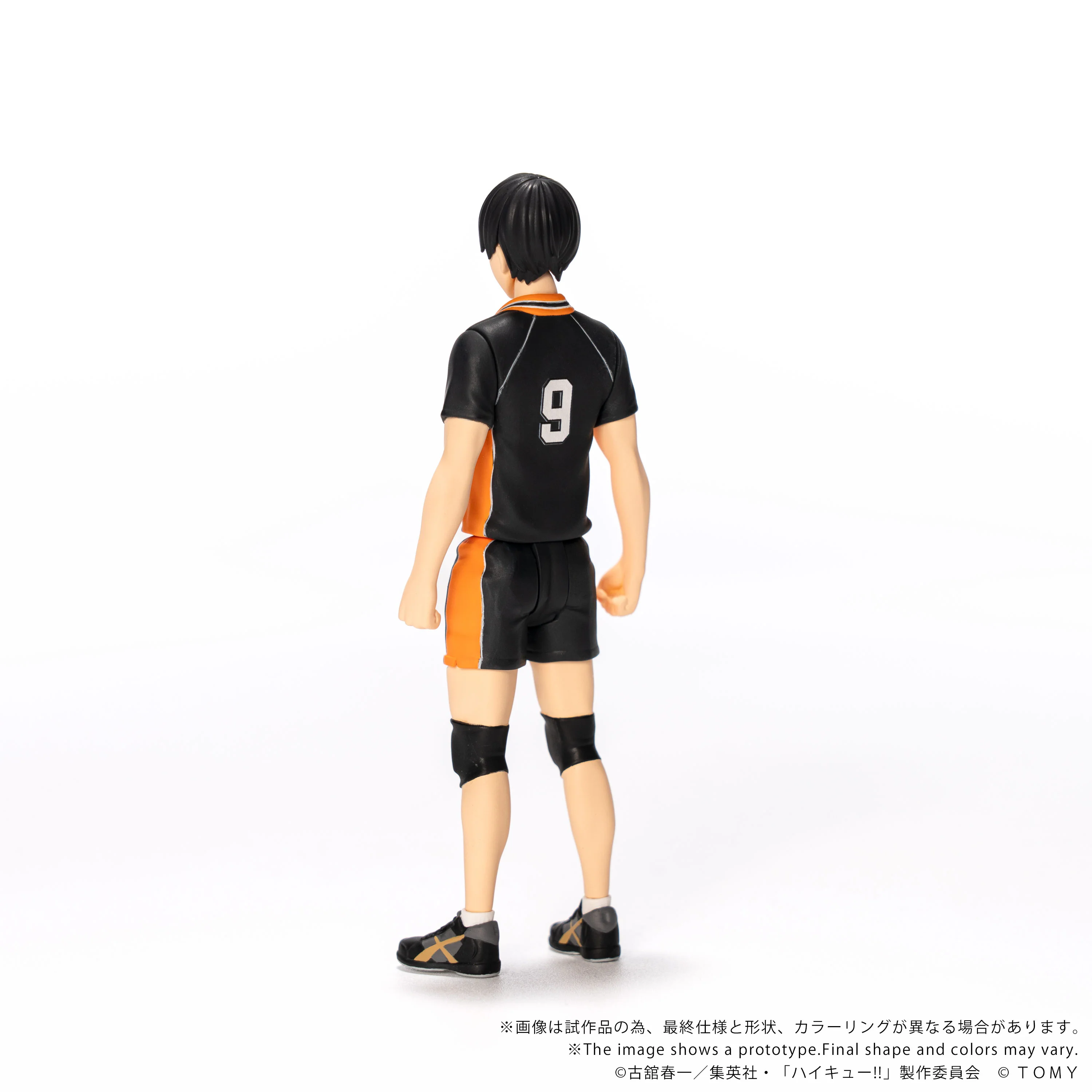 CK-H02 COLLEKAZARO Tobio Kageyama - Image 4