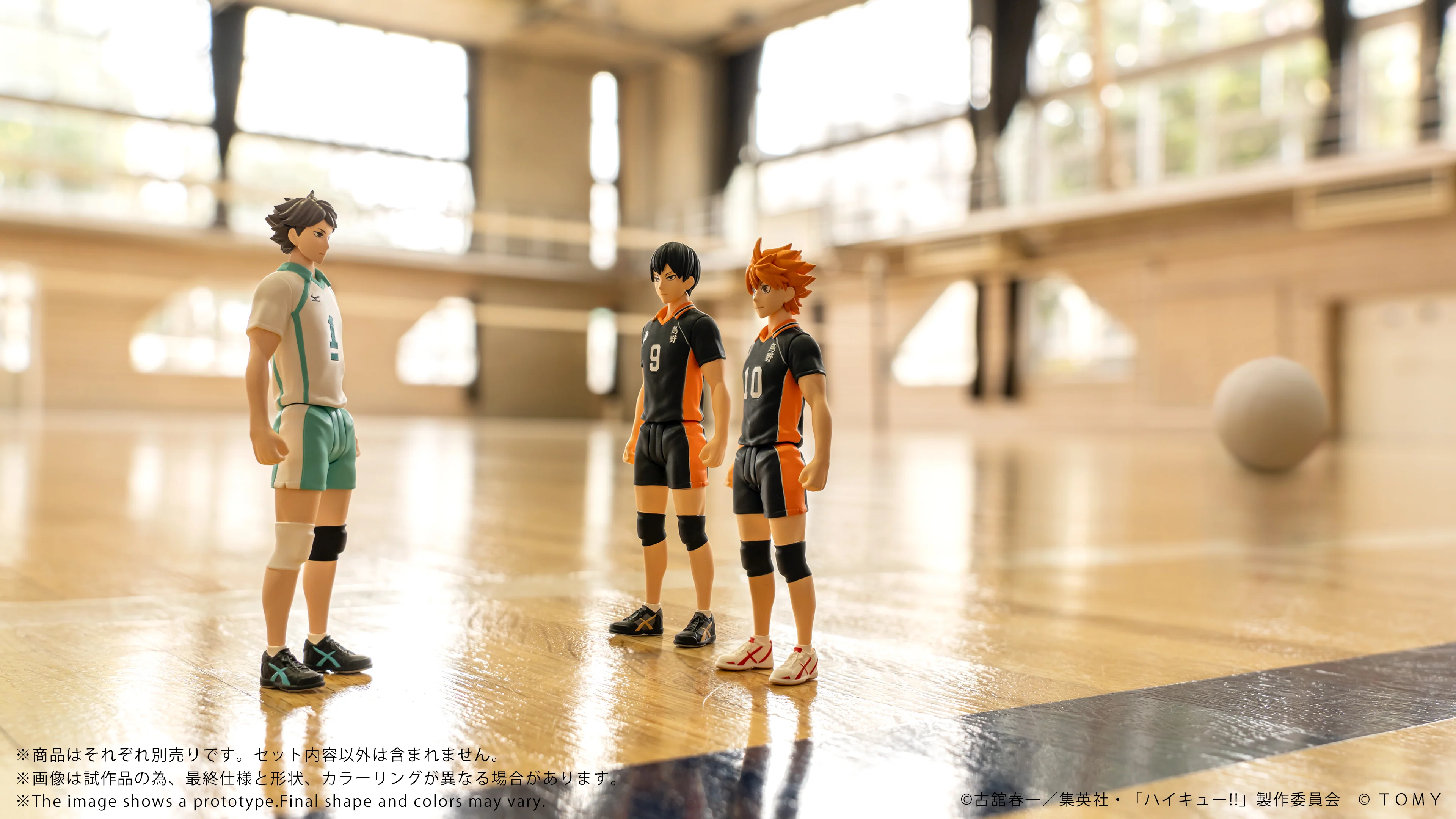 CK-H03 COLLEKAZARO Toru Oikawa - Image 10