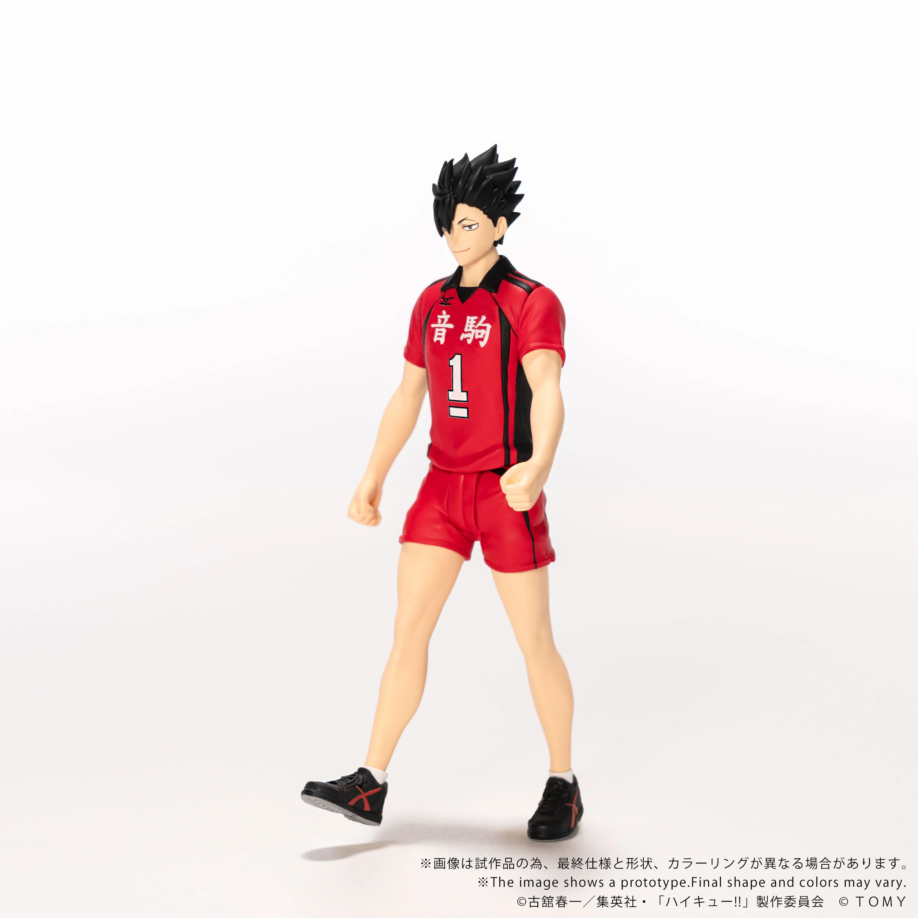 CK-H04 COLLEKAZARO Tetsuro Kuroo - Image 6
