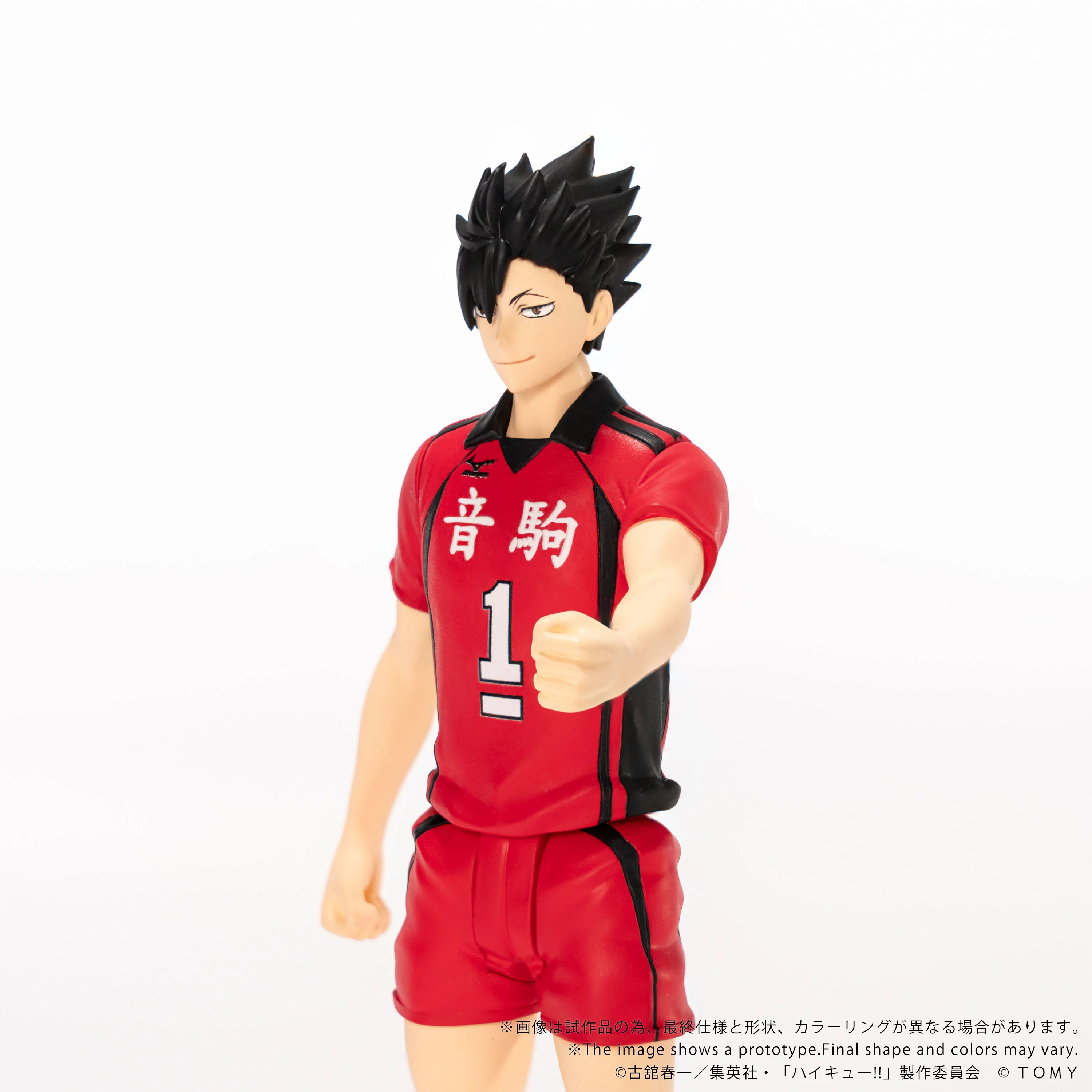 CK-H04 COLLEKAZARO Tetsuro Kuroo - Image 7