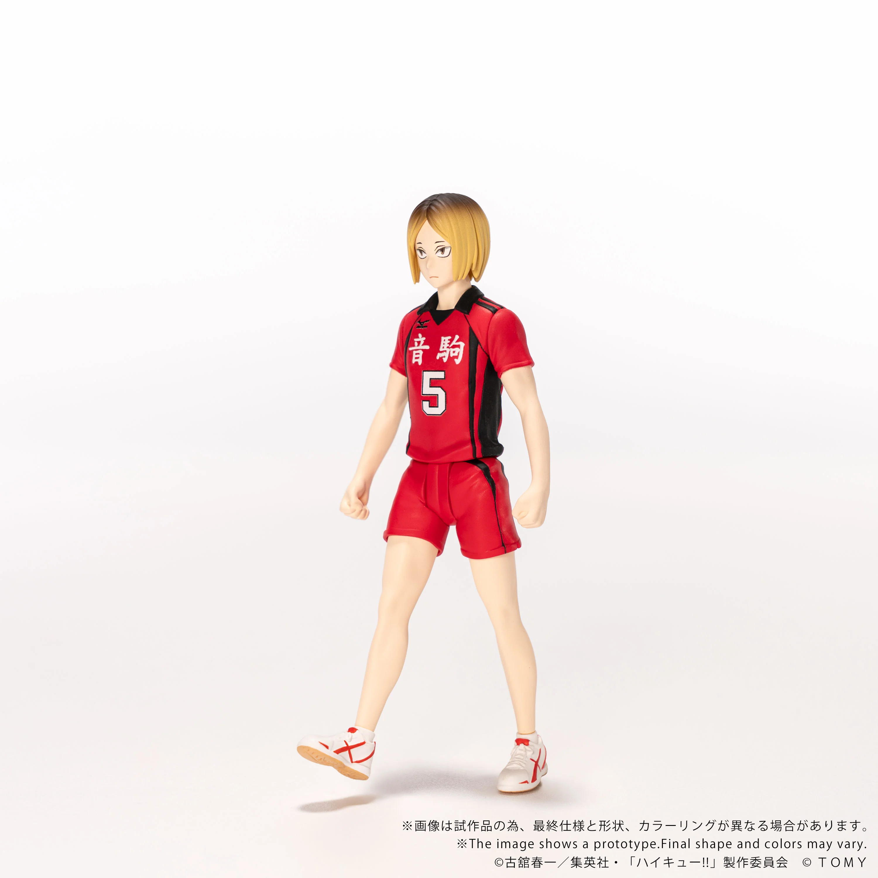 CK-H05 COLLEKAZARO Kenma Kozume - Image 6