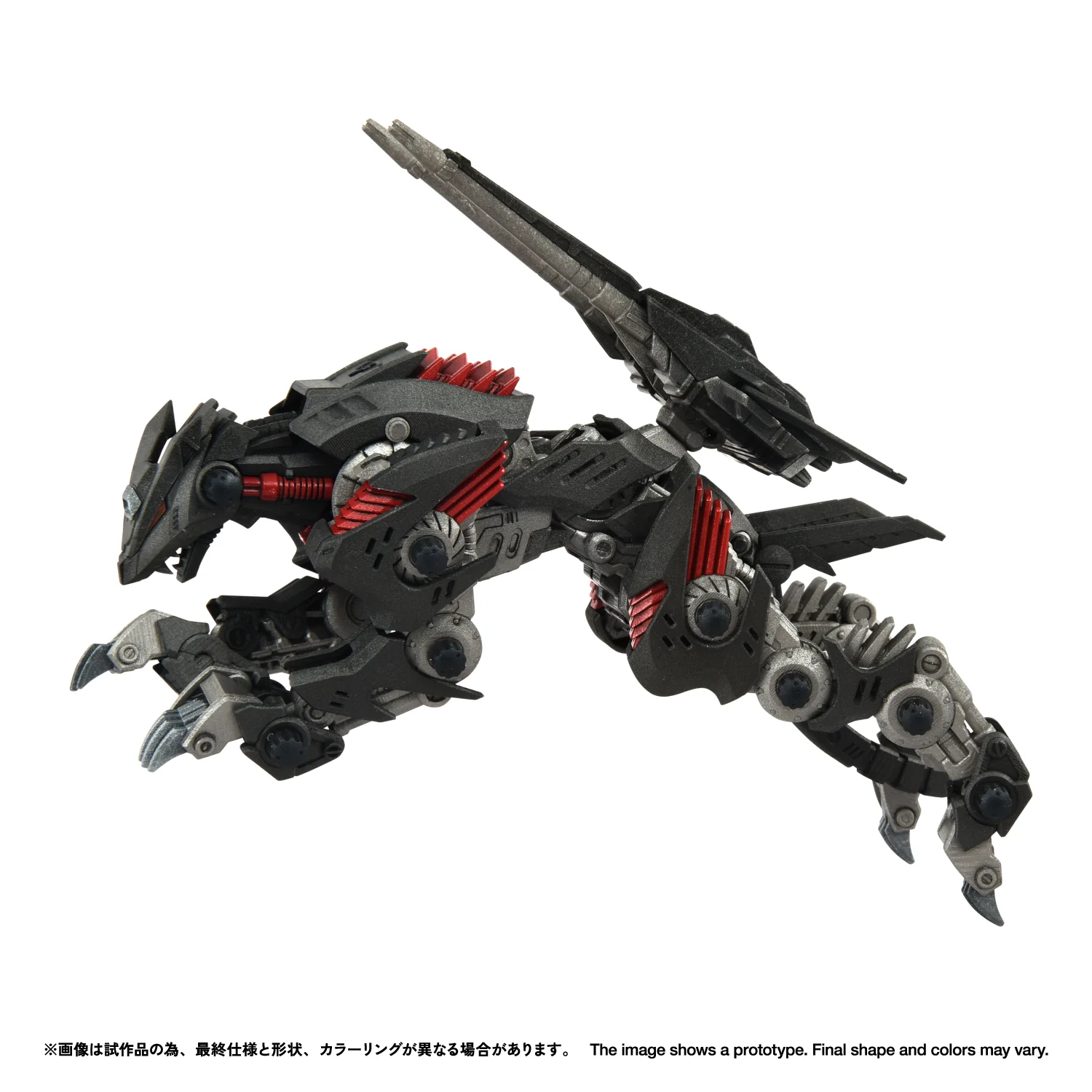 RMZ-023 LIGHTNING SAIX IRVINE SPECIAL - Image 11