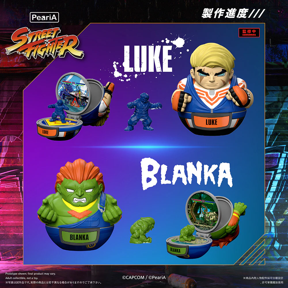 World in Your Pocket Street Fighter 6 Trading Play set (Full Set) - Image 4