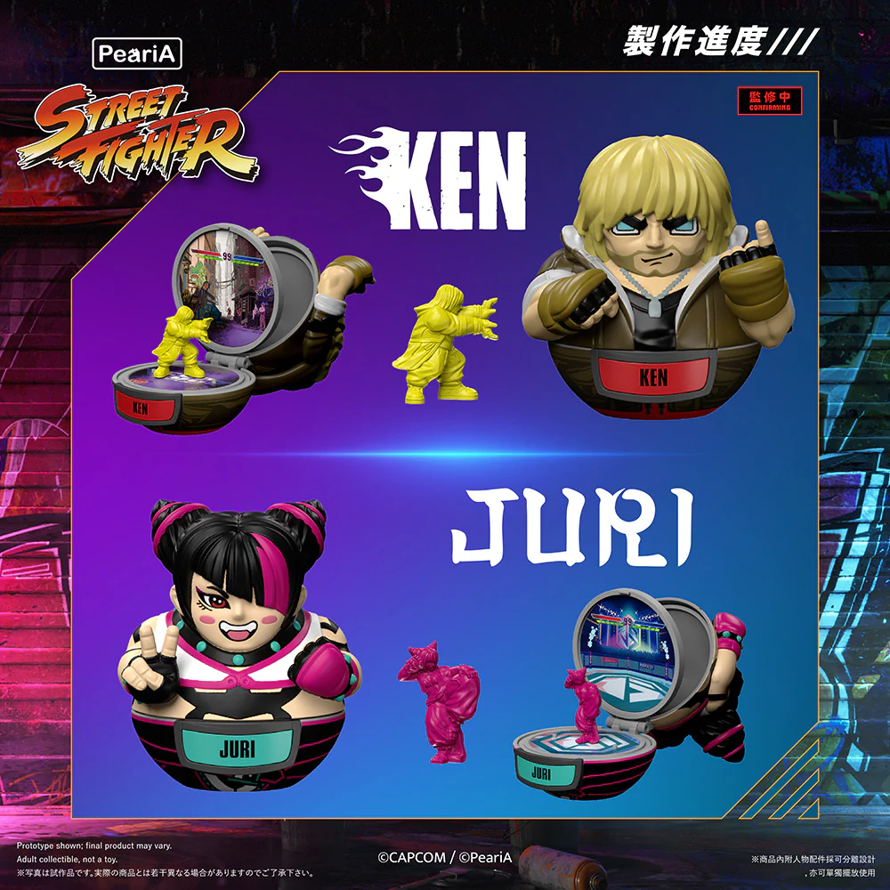 World in Your Pocket Street Fighter 6 Trading Play set (Full Set) - Image 5