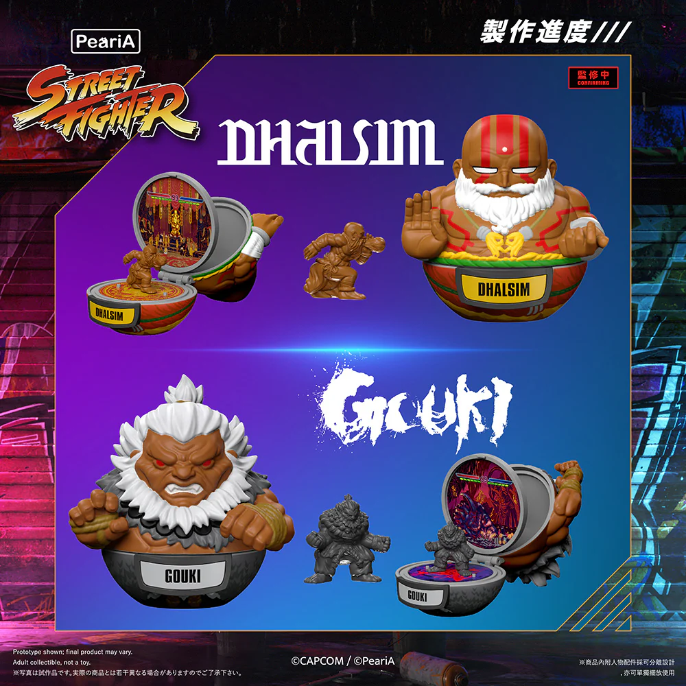 World in Your Pocket Street Fighter 6 Trading Play set (Full Set) - Image 6