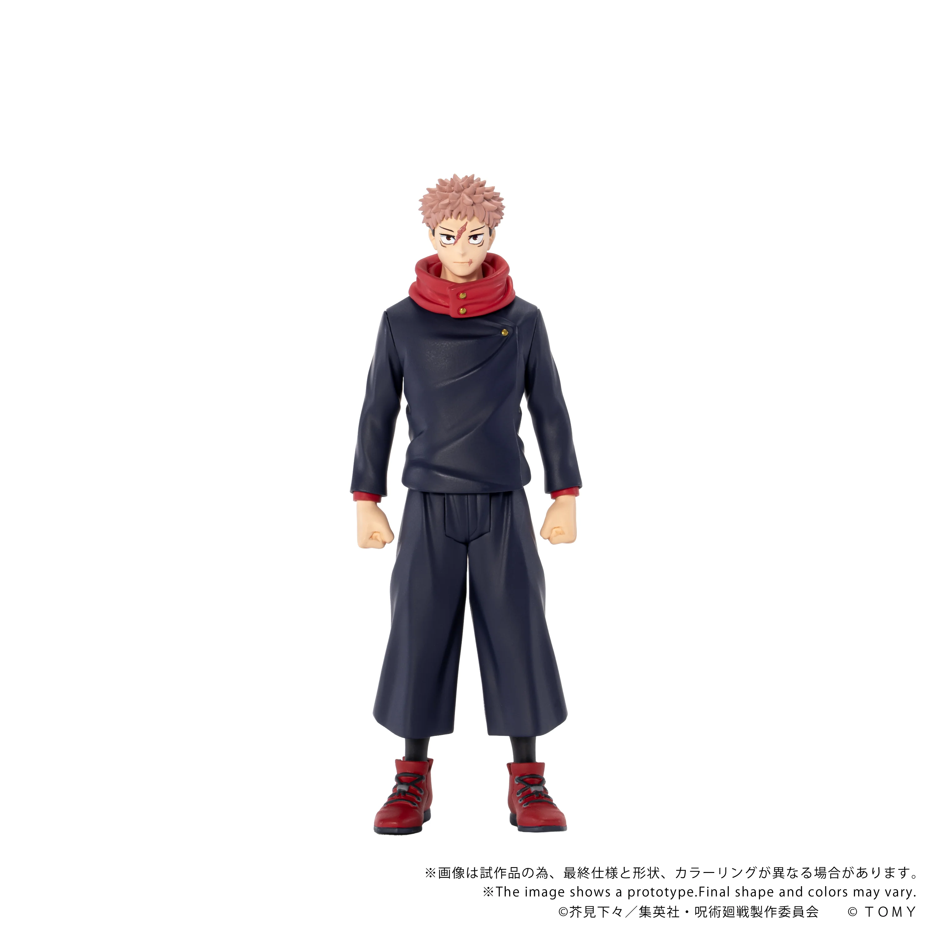 CK-J01 COLLEKAZARO Jujutsu Kaisen Yuji Itadori - Image 13