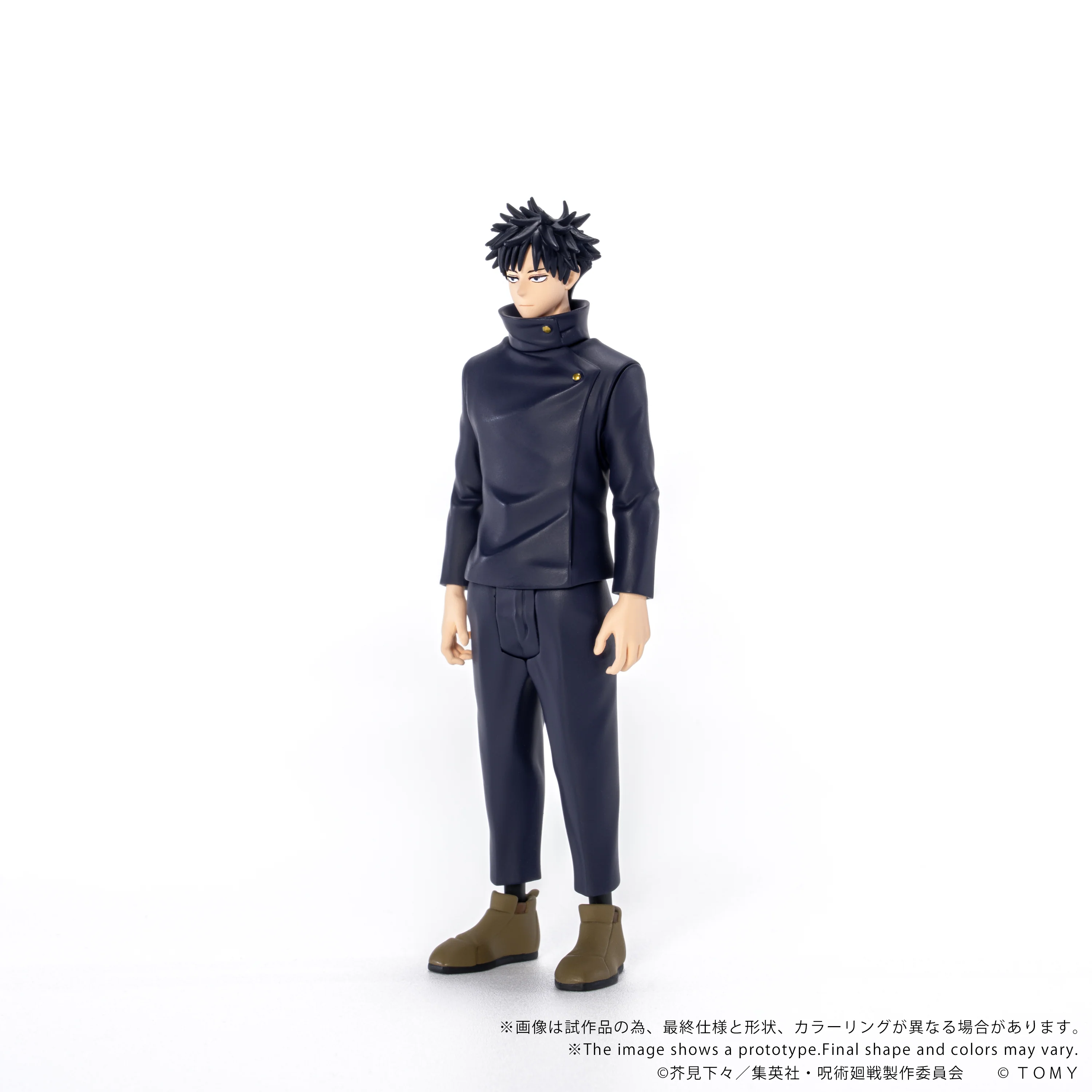 CK-J02 COLLEKAZARO Jujutsu Kaisen Megumi Fushiguro - Image 3