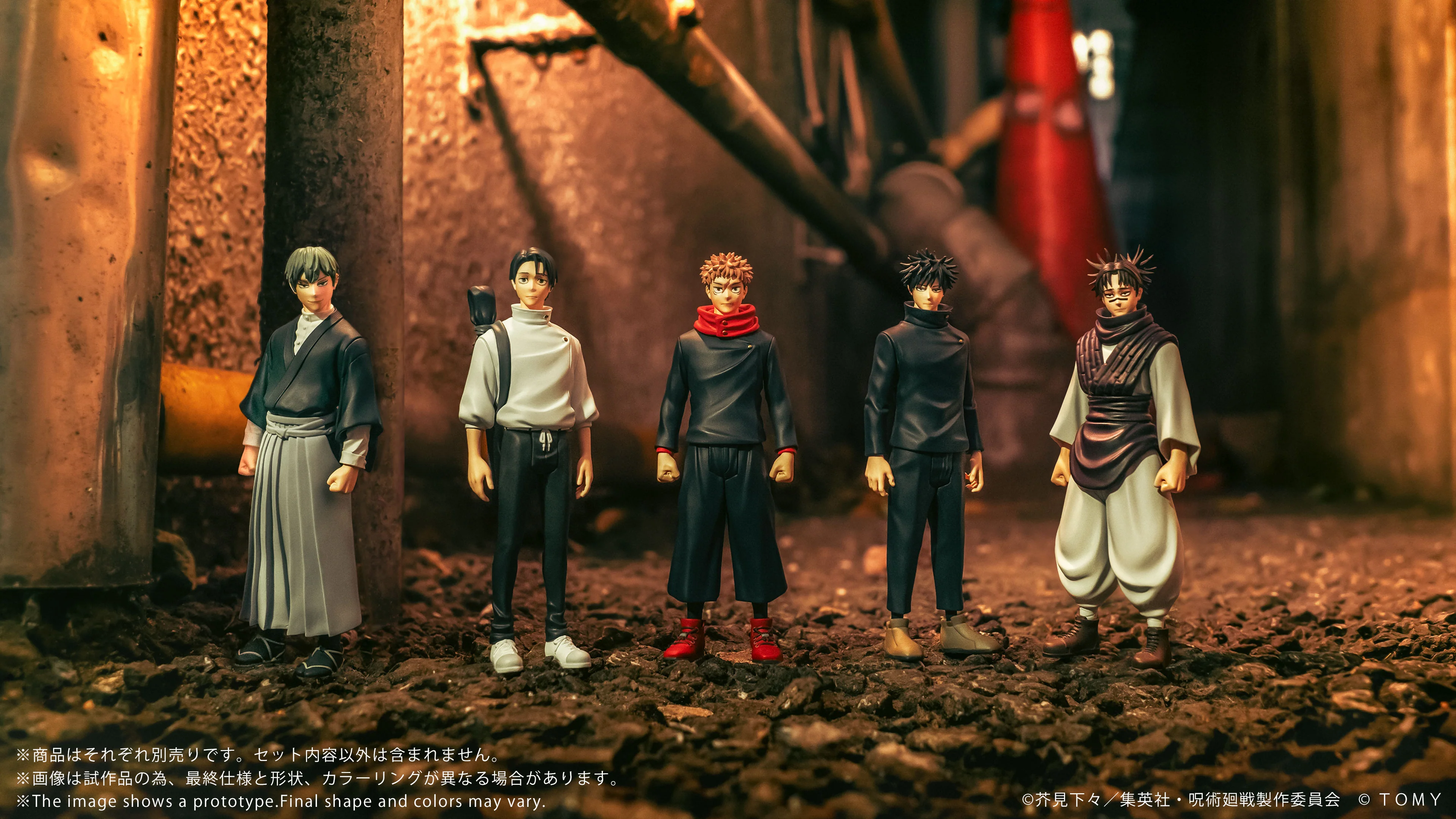 CK-J02 COLLEKAZARO Jujutsu Kaisen Megumi Fushiguro - Image 8