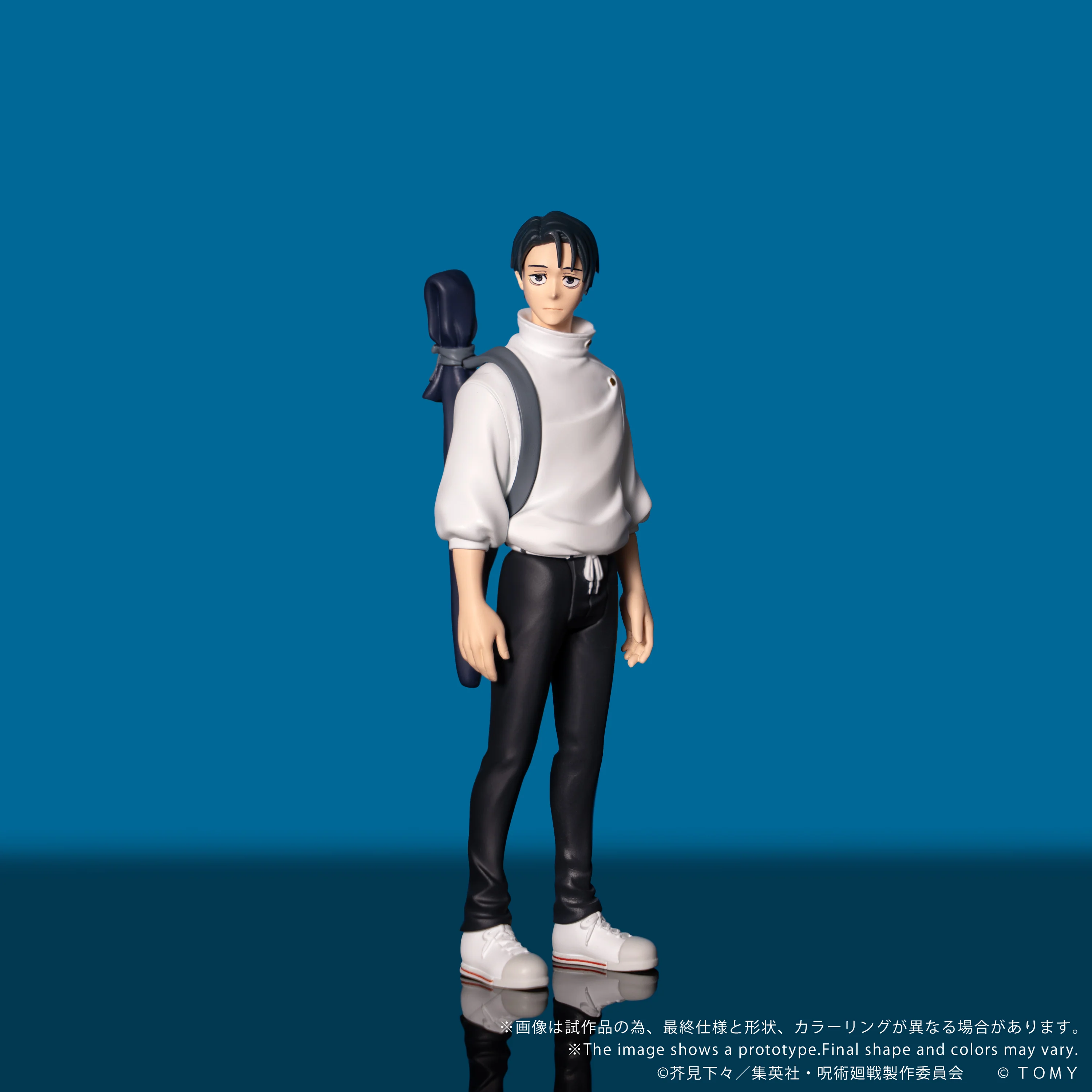 CK-J03 COLLEKAZARO Jujutsu Kaisen Yuta Okkotsu - Image 2