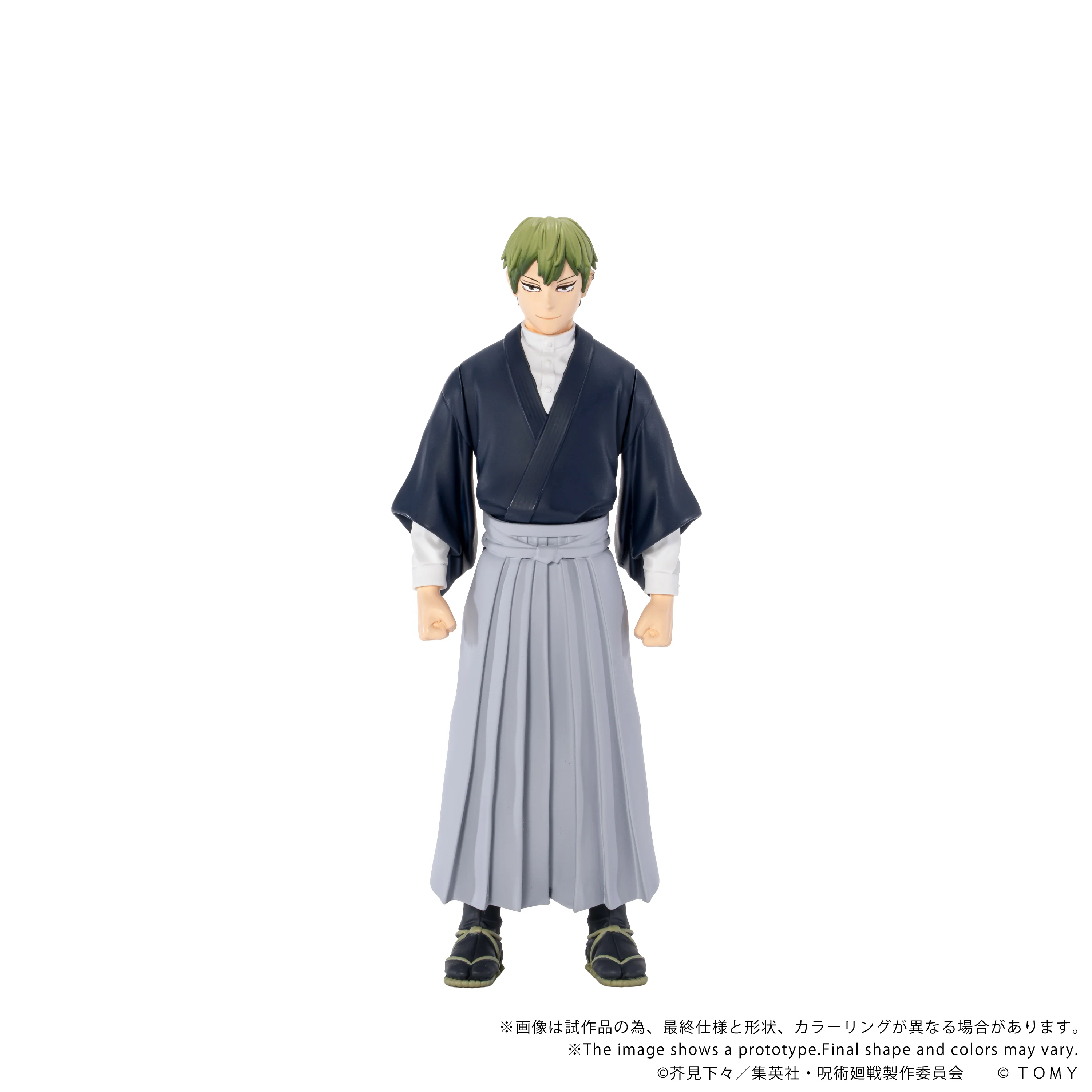 CK-J05 COLLEKAZARO Jujutsu Kaisen Naoya Zen'in - Image 12