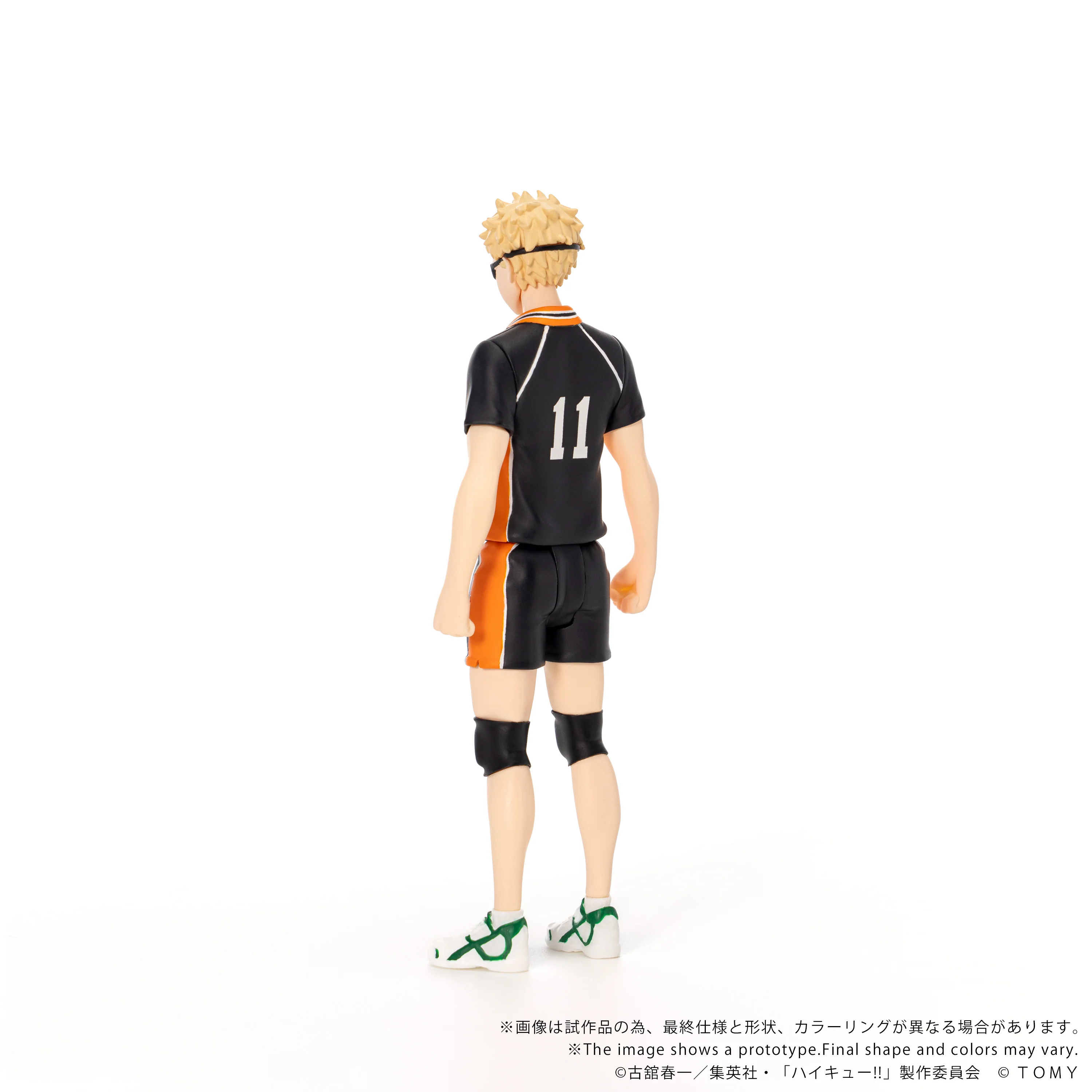CK-H06 COLLEKAZARO Haikyu!! Kei Tsukishima - Image 4