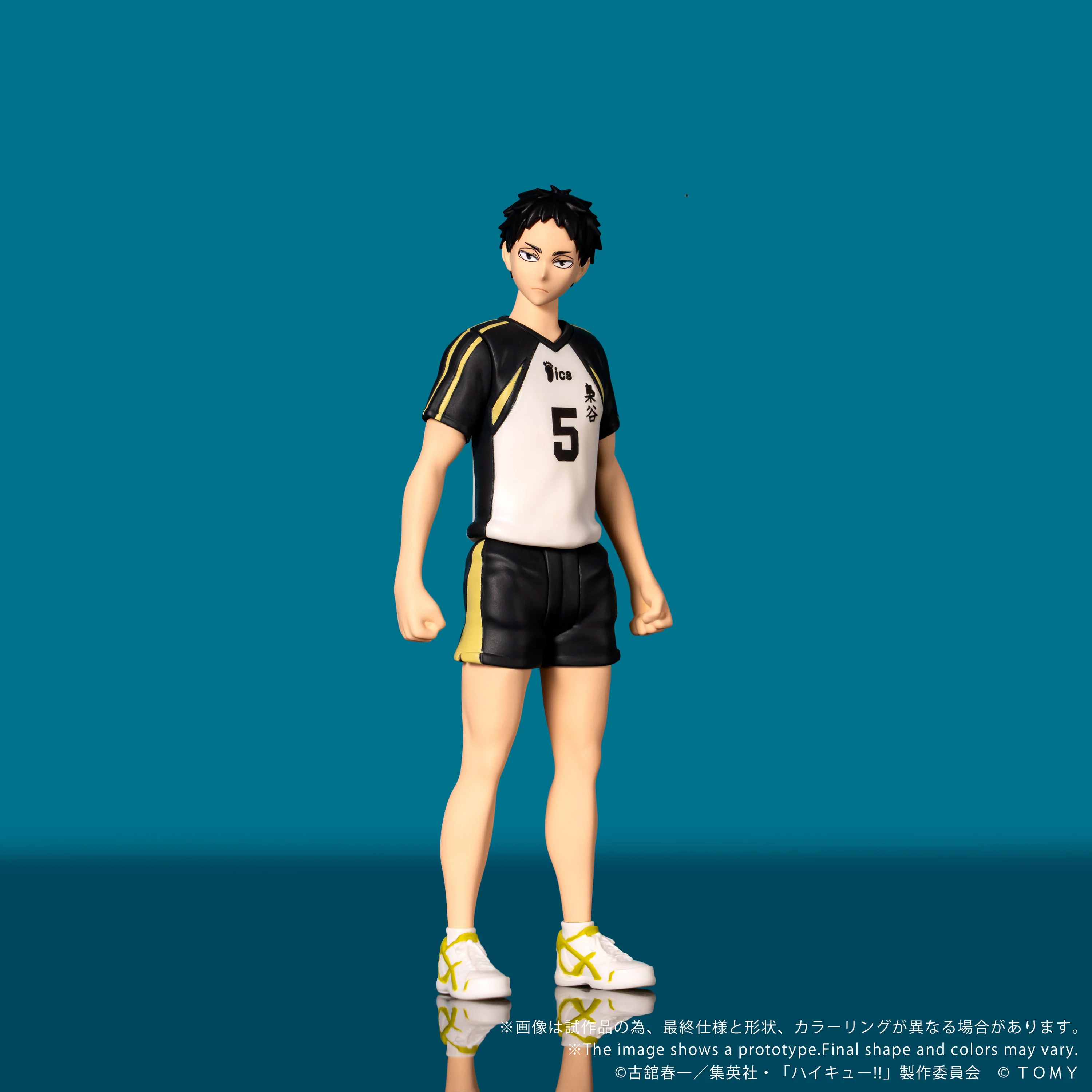 CK-H08 COLLEKAZARO Haikyu!! Keiji Akaashi - Image 2