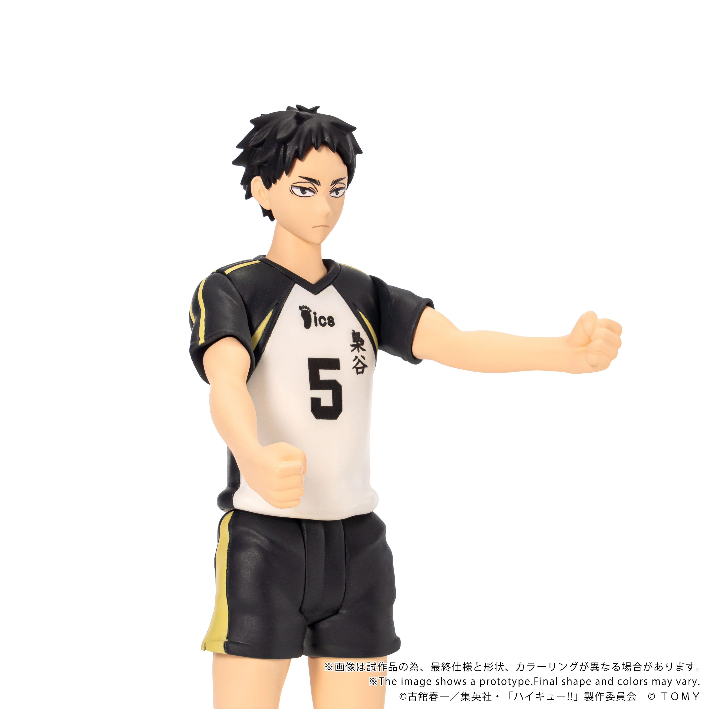 CK-H08 COLLEKAZARO Haikyu!! Keiji Akaashi - Image 7