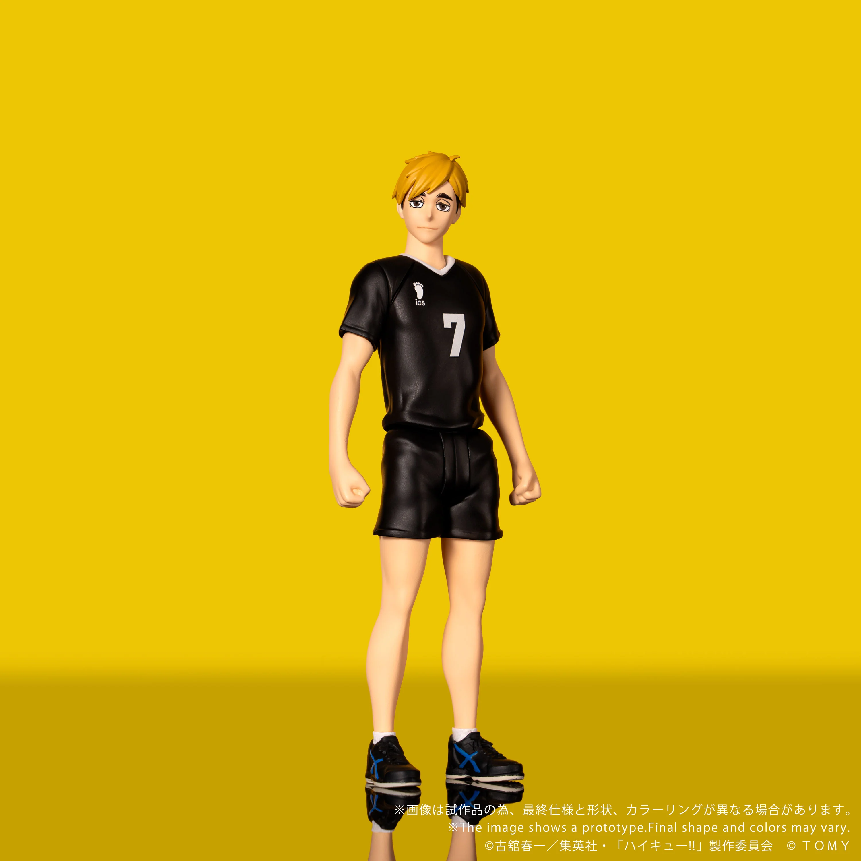 CK-H09 COLLEKAZARO Haikyu!! Atsumu Miya - Image 2