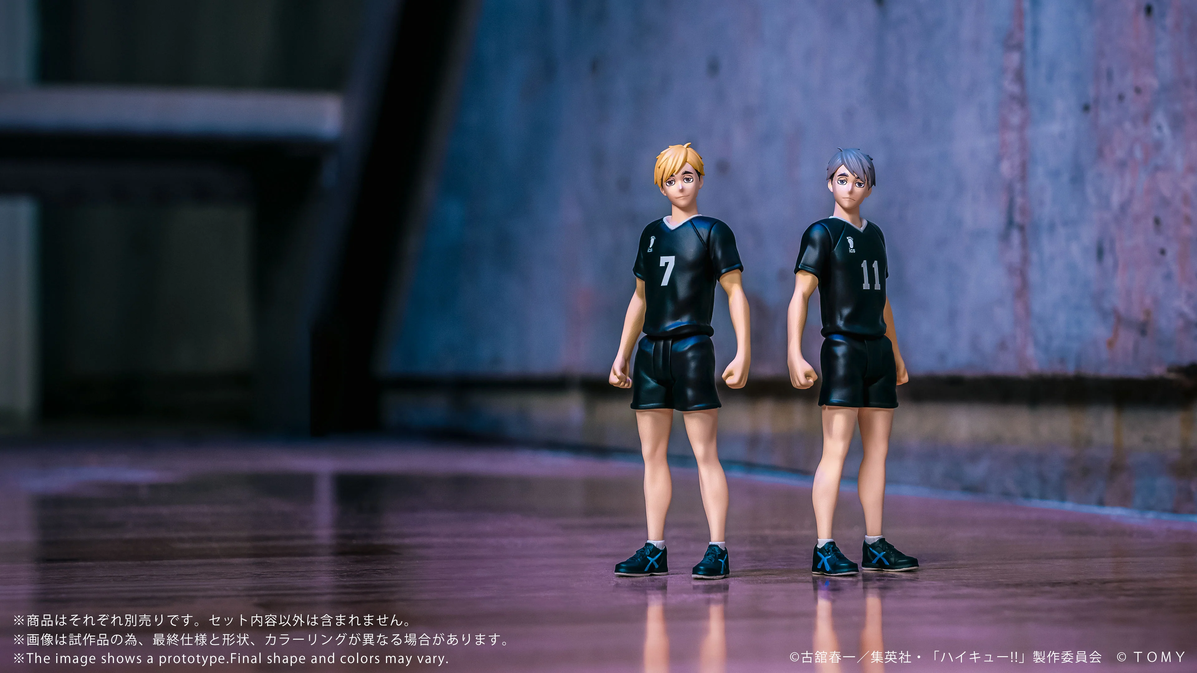 CK-H09 COLLEKAZARO Haikyu!! Atsumu Miya - Image 9