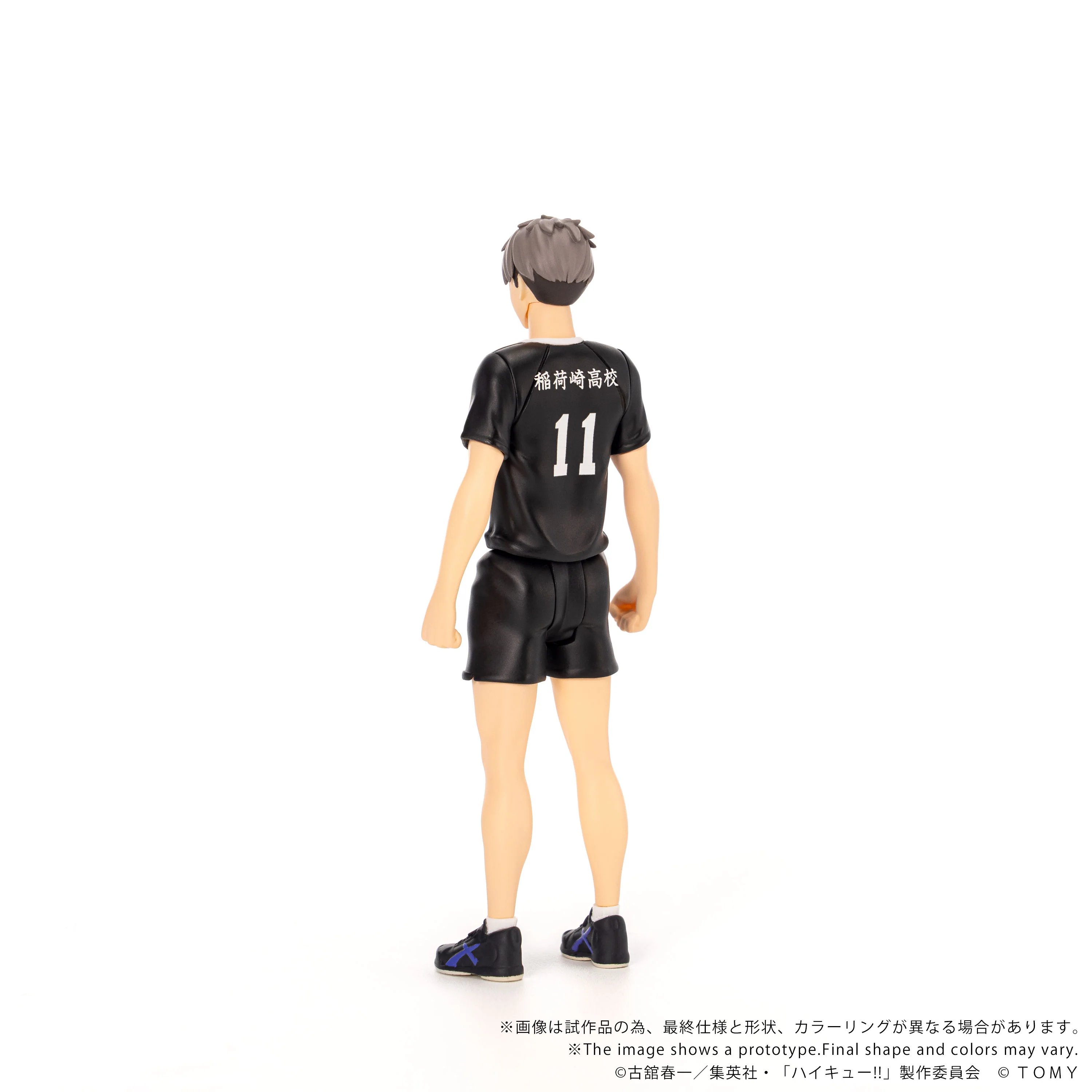 CK-H10 COLLEKAZARO Haikyu!! Osamu Miya - Image 4