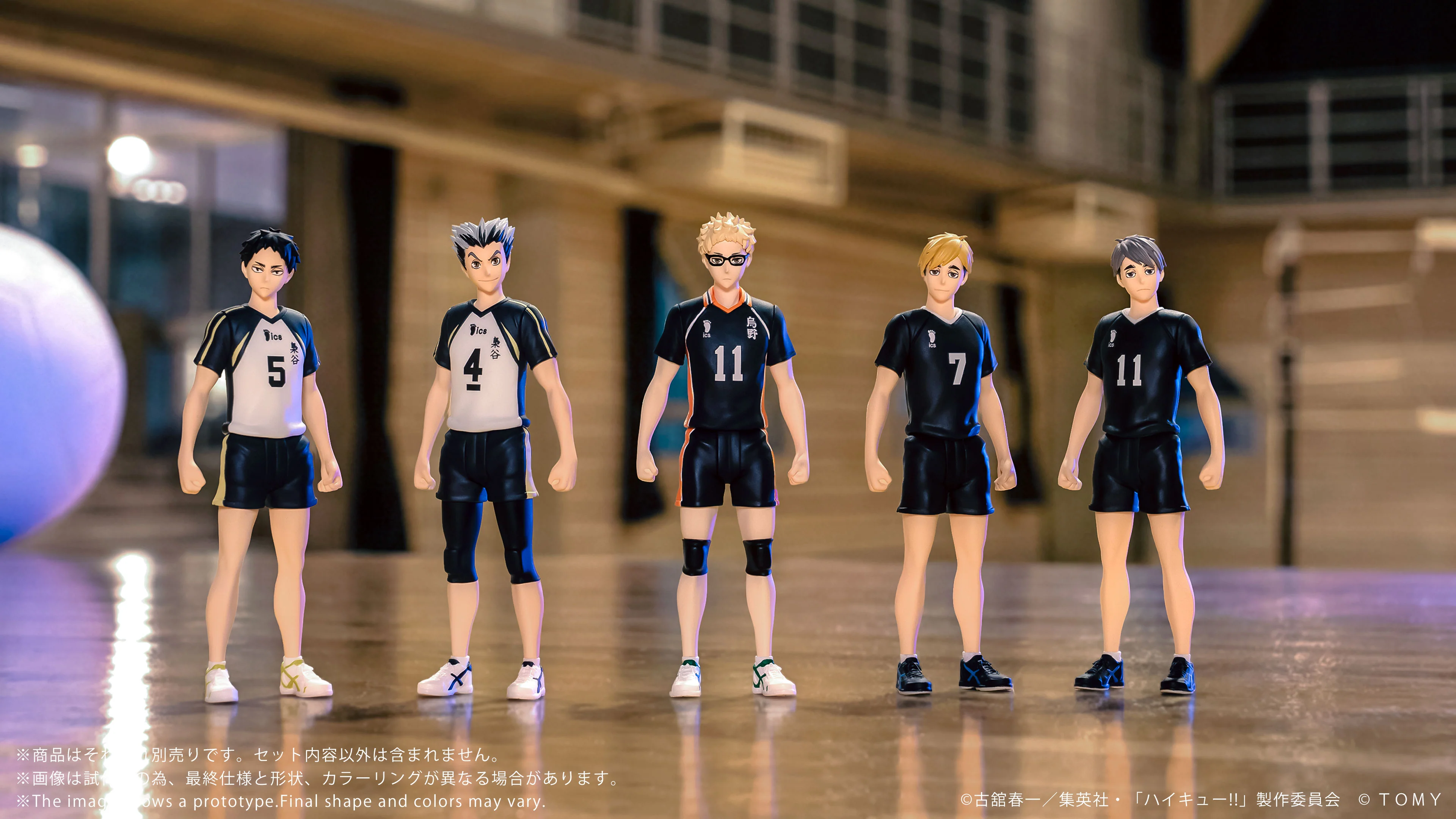 CK-H10 COLLEKAZARO Haikyu!! Osamu Miya - Image 8