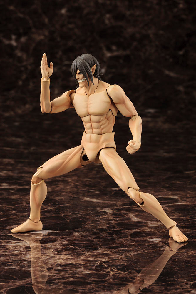 Eren Jaeger - Image 9