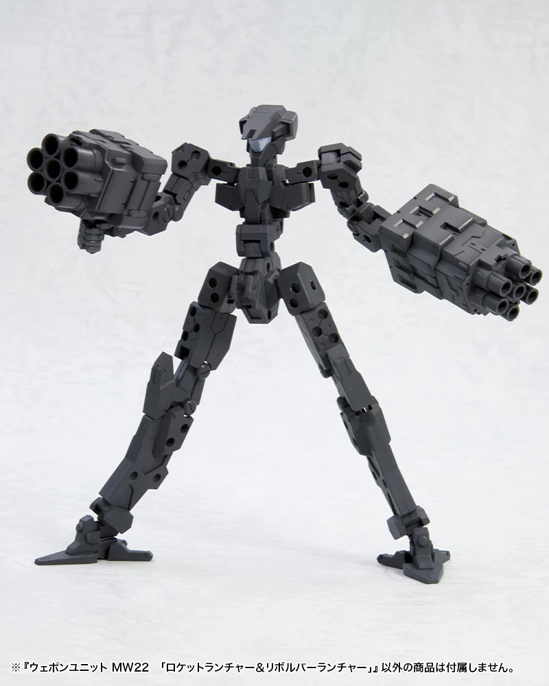 WEAPON UNIT22 ROCKET LAUNCHER & REVOLVER LAUNCHER - Image 5
